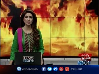 Fire erupts in Gujranwala furniture factory