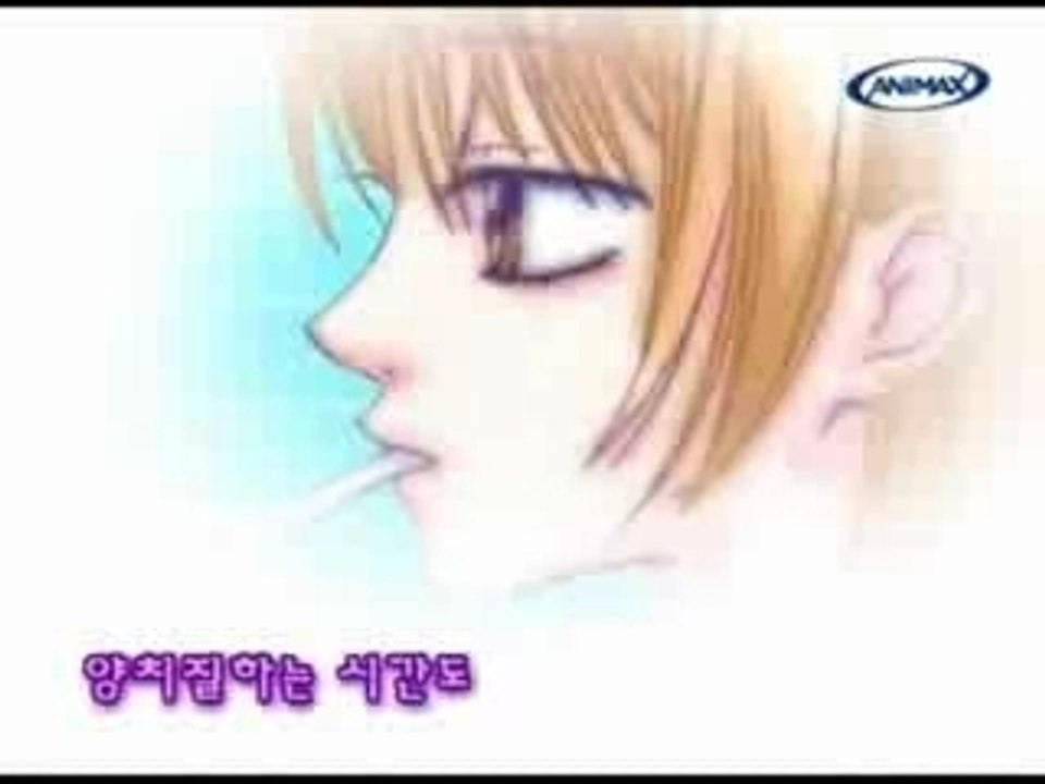 Babe my love opening