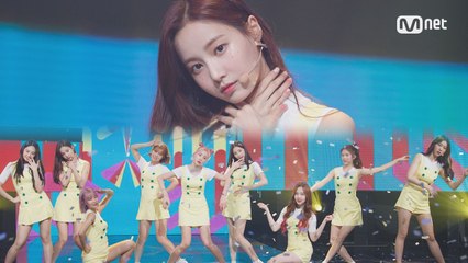 ′COMEBACK′ 귀여움UP! ′모모랜드′의 ′꼼짝마′ 무대