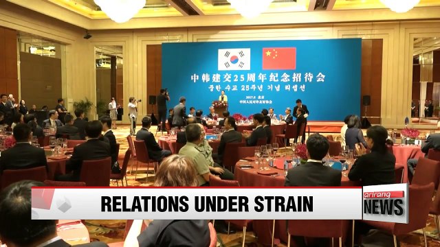 Korea's political parties call for efforts to improve Seoul-Beijing ties