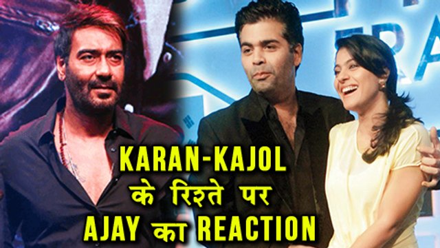 Ajay Devgn REACTS On Kajol And Karan Johar FIGHT AND PATCH UP