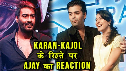 Ajay Devgn REACTS On Kajol And Karan Johar FIGHT AND PATCH UP