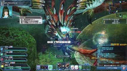 ファンタシースターオンライン２_20170824191139