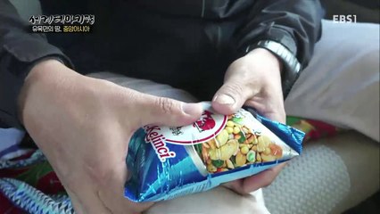 세계테마기행 - 유목민의 땅, 중앙아시아 2부- 파미르고원의 땅끝, 샤이막_#001