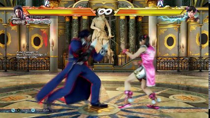 Tekken 7 - All Character Rage Art Moves