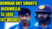 India vs Sri Lanka 2nd ODI : Jasprit Bhumrah outsmart Dickwella, goes for 31 runs | Oneindia News