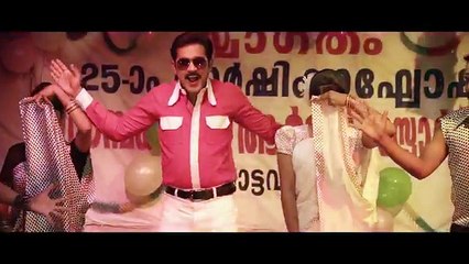 Avarude Ravukal | Ashik Ashik Song Video | Asif Ali, Vinay Forrt, Unni Mukundan | Official