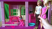 Y Toy Story muñeca Barbie sobre Chelsea Ken de Barbie Rapunzel Maléfica todas las series menores