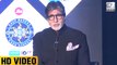 Amitabh Bachchan Gets EMBARRASSED By A Reporter During Kaun Banega Crorepati 9 Launch
