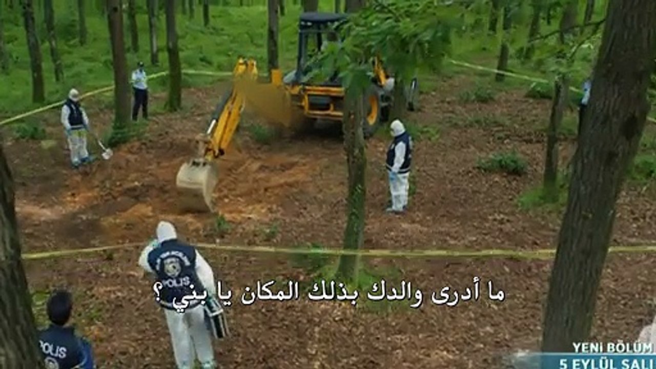 مسلسل الحلم الحلقة 7