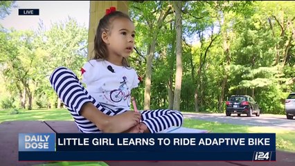 DAILY DOSE | New I.S. propaganda video stars 10-year-old | Thursday, August 24th 2017