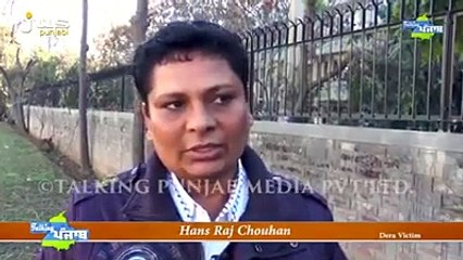 greeban nal Dekho Ki Keeta Souda Sadh Ne