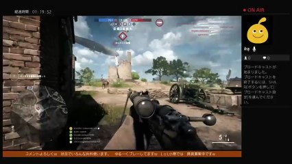 PS4からGewehr98 sniping Du-te Iunetist JPN Rank 6位 (52)