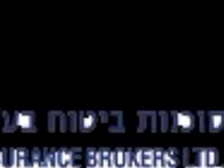 חברות ביטוח רכב
