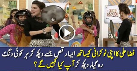 Check out Fiza Ali’s Dance with Her Masi in Sanam Jung’s Show