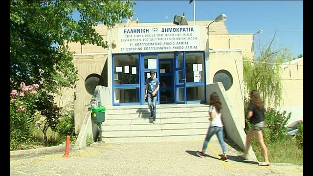 Ικανοποίηση και χαμόγελα μετά την ανακοίνωση των βάσεων στη Φθιώτιδα