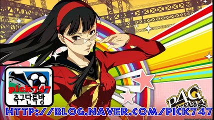 스포츠토토사이트#스포츠토토분석#프리미어리그팁공유#해외축구단톡방3