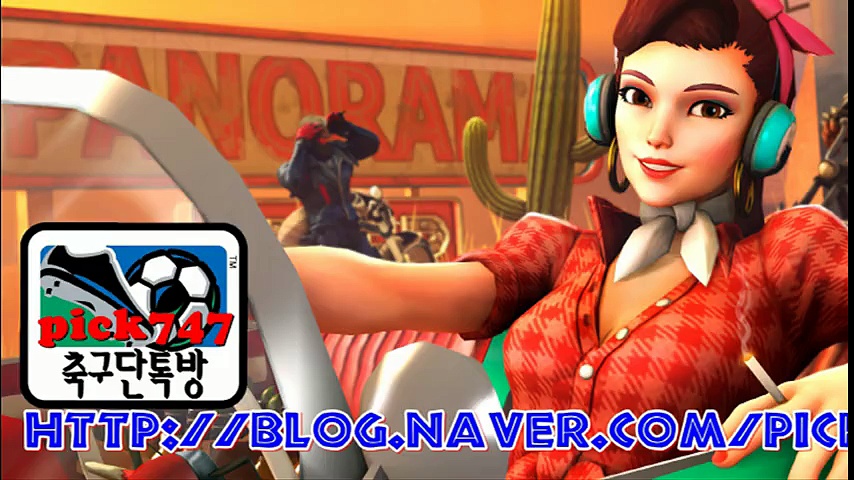 스포츠토토사이트 프리미어리그