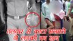 Uttar Pradesh: युवती ने छेड़खानी का किया विरोध तो मनचले ने तलवार से काट दिया हाथ | वनइंडिया हिंदी