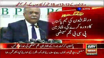 Najam Sethi Announces Players of World XI