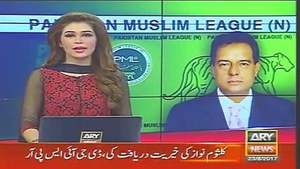 1999 Wala Mojza Phir Hone Wala Hai - Watch What Captain Safdar Is Saying