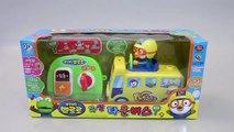 Kidschanel 뽀롱뽀롱 뽀로로 무선 타운 버스 자동차 장난감 Pororo Bus Toys мультфильмы про машинки Игрушки