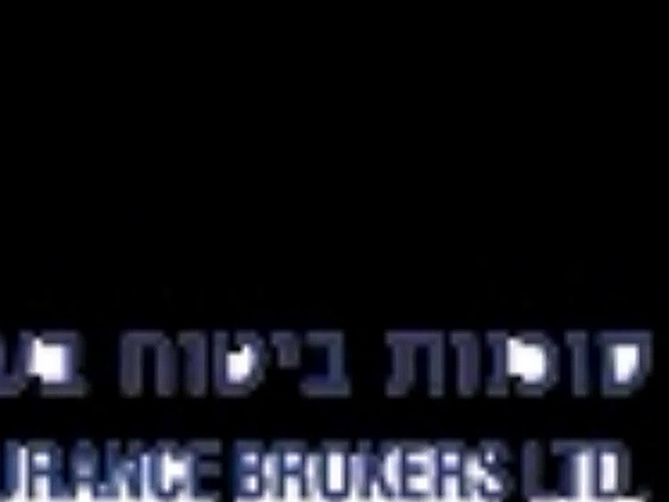מנוף