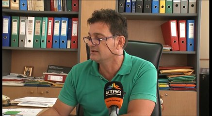 Ανακοινώσεις για τις βάσεις στην Εύβοια