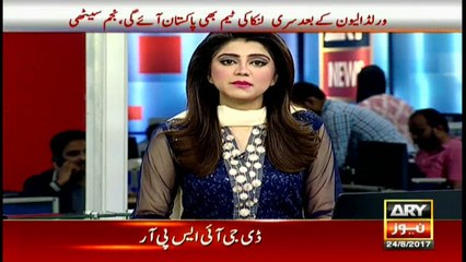 M.Yousaf is alive, says Rangers spokesperson