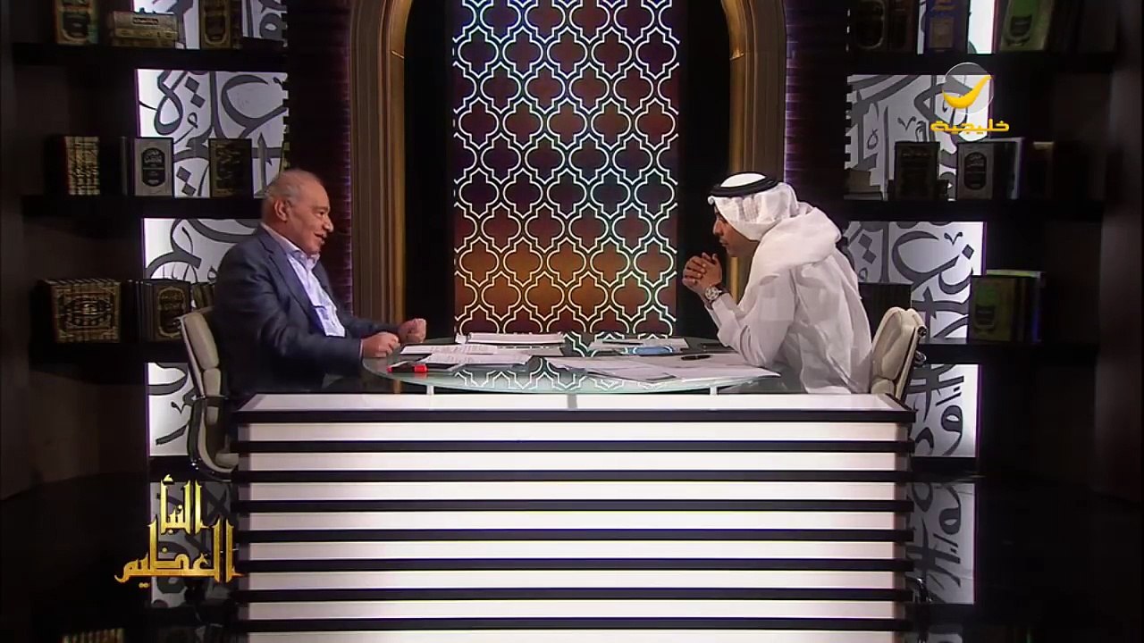 النبأ العظيم مع يحيى الأمير وضيفه د.محمد شحرور حلقه 10 كتاب الرزق على الأرض ومعنى يرزقكم من السماء