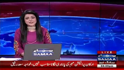 Pervez Rasheed PTI Se Madad Lene Ko Tayyar?