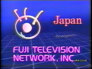 Gran Premio del Giappone 1989: Pregara e griglia di partenza