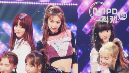 위키미키 김도연 직캠 I don't like your Girlfriend 엠카운트다운_170824