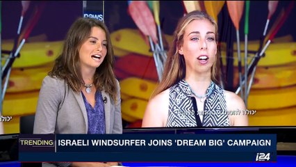 TRENDING |  What's happening in Hollywood | Thursday, August 24th 2017