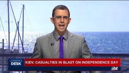 i24NEWS DESK | Kushner, Greenblatt back in Middle East | Thursday, August 24th 2017