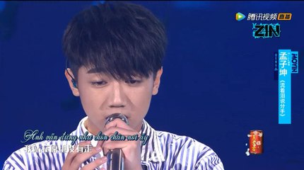 Rơi lệ nói lời chia tay - Mạnh Tử Khôn 《Minh Nhật Chi Tử》