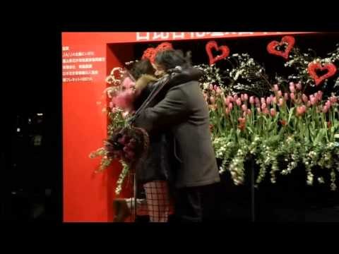 NET12 - Menunjukan rasa cinta dengan cara unik di Jepang