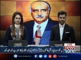 This is not  about government and opposition, This is the issue of self-determination of 22 crore people  Khursheed Shah