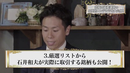 Dailymotion Video Player シグナル 長期未解決事件捜査班 第1話 過去とつながる無線 15年前の誘拐の謎