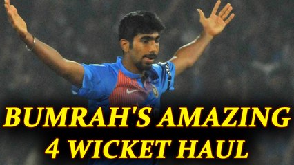 India vs Sri Lanka 2nd ODI : Jasprit Bumrah takes 4 wicket haul restrict host to a low score | Oneindia News