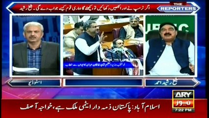 Nawaz is becoming next Altaf Hussain, says Sheikh Rasheed