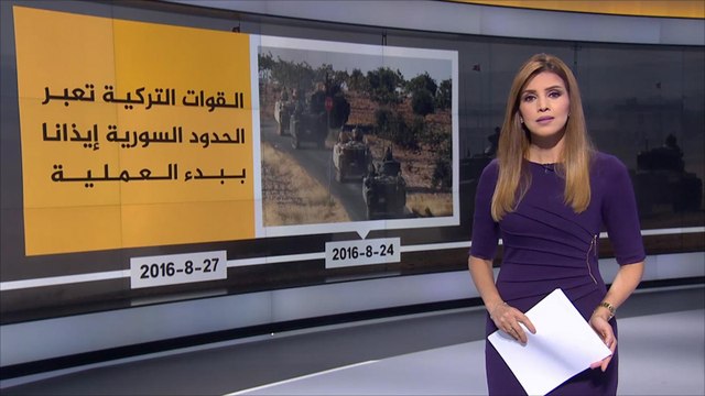 عملية درع الفرات.. تسلسل زمني