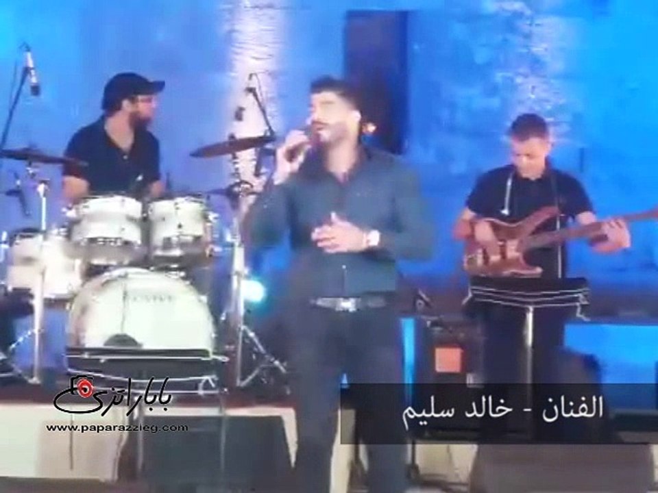 خالد سليم يشعل حفل القلعة بأغنية "يعني ايه"