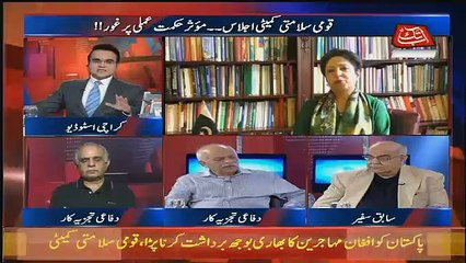 Benaqaab – 24th August 2017