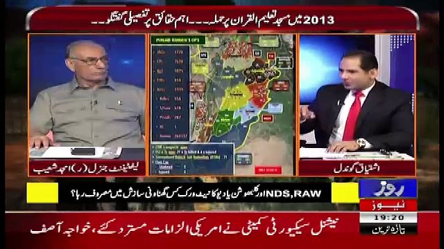 Defence Mattars – 24th August 2017