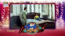 Shadi Mubarak Ho - Ep - 09 - 24th August 2017