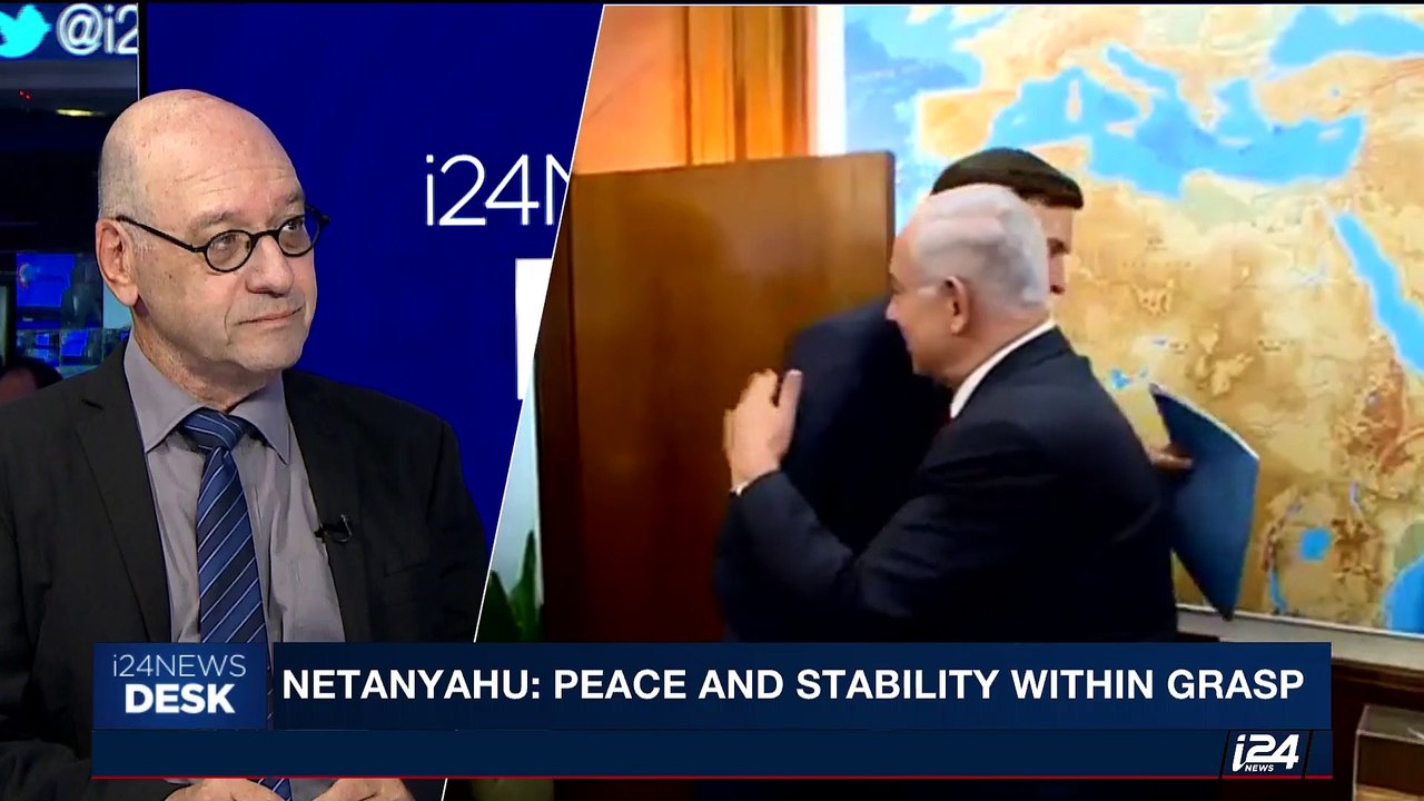 i24NEWS DESK | Security concerns disrupt Egypt, U.S. meeting | Thursday, August 24th 2017