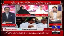 Analysis With Asif – 24th August 2017