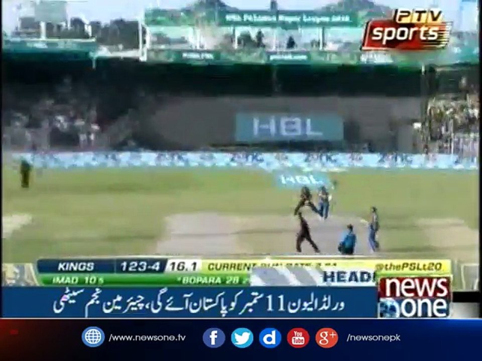 NewsONE Headlines 9PM | 24-August-2017