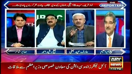 Nawaz Sharif provided Ajmal Kasabs address to India- says Sheikh Rasheed